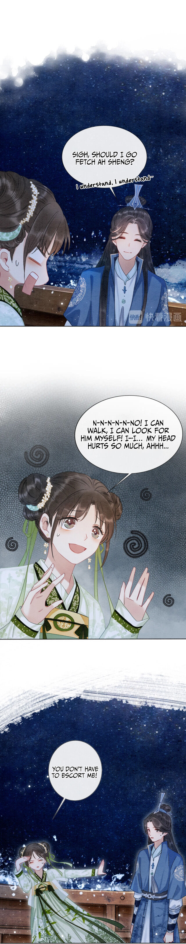 The Girl of the Black Lotus chapter 14 - page 13