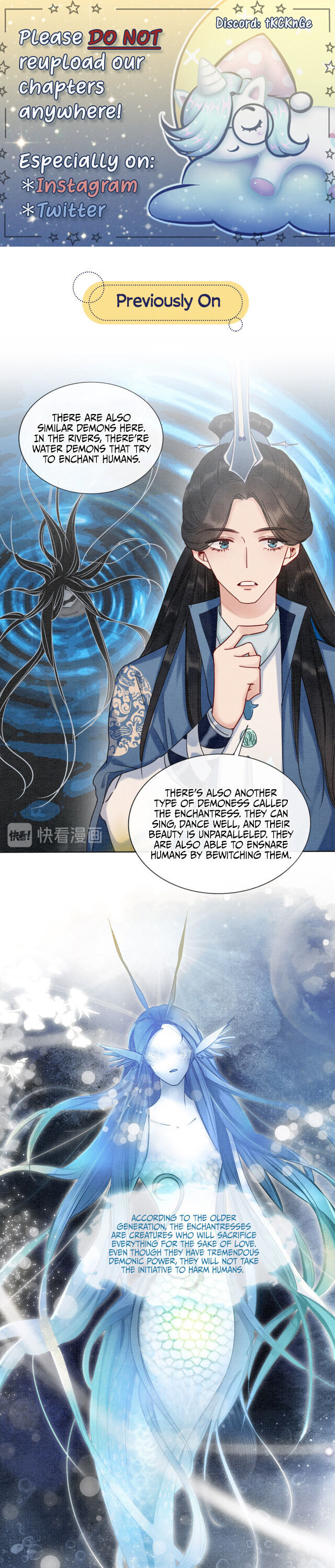 The Girl of the Black Lotus chapter 12 - page 1