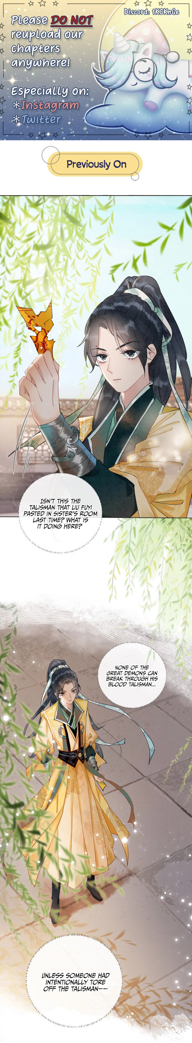 The Girl of the Black Lotus chapter 7 - page 1
