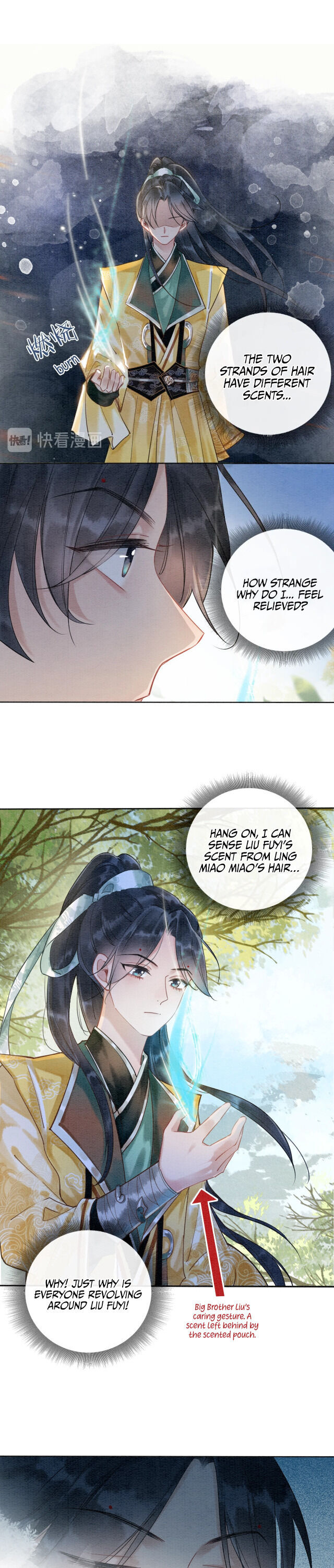 The Girl of the Black Lotus chapter 7 - page 12