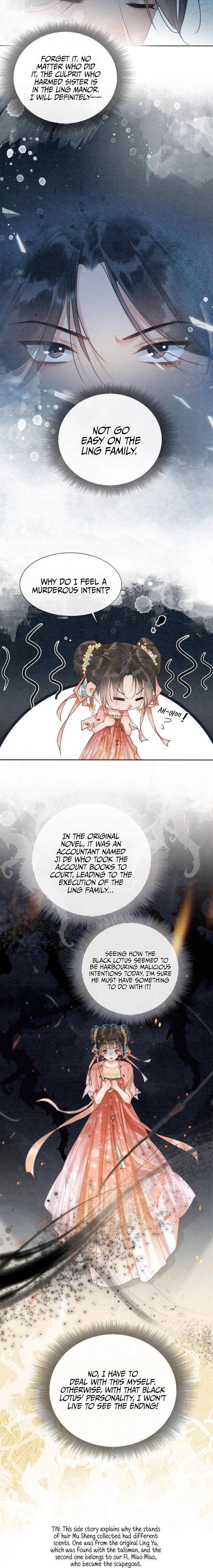 The Girl of the Black Lotus chapter 7 - page 13