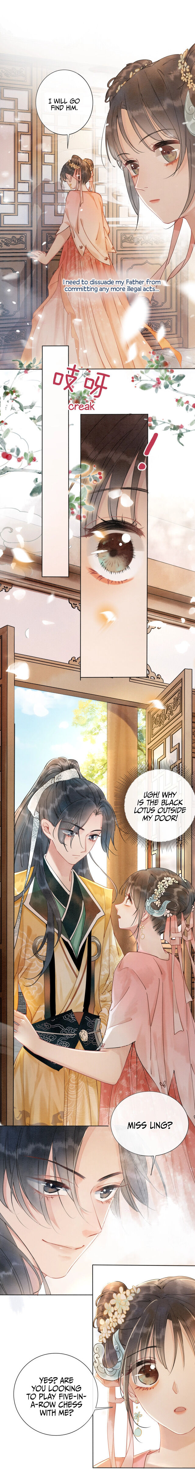 The Girl of the Black Lotus chapter 7 - page 4