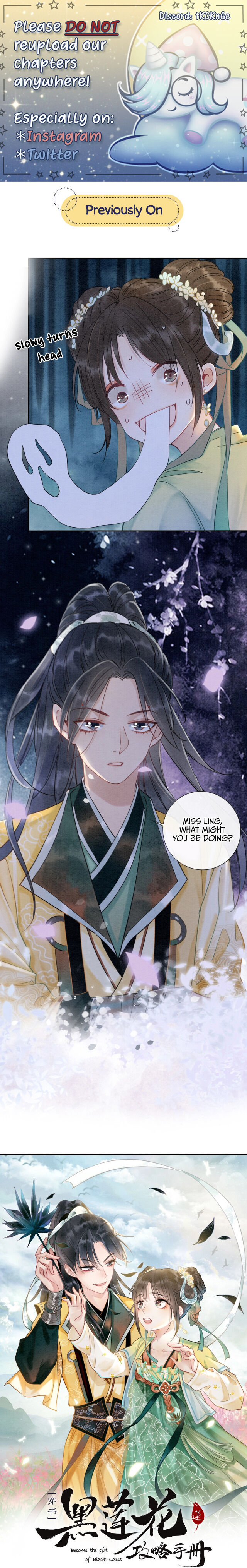 The Girl of the Black Lotus chapter 5 - page 1