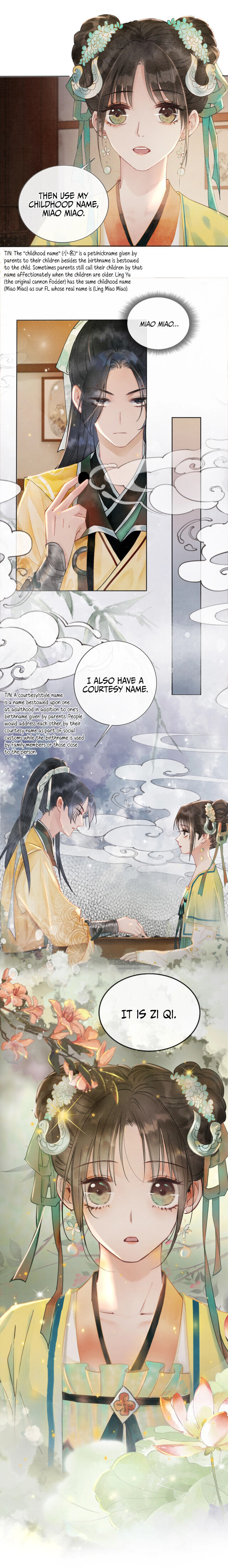 The Girl of the Black Lotus chapter 5 - page 12
