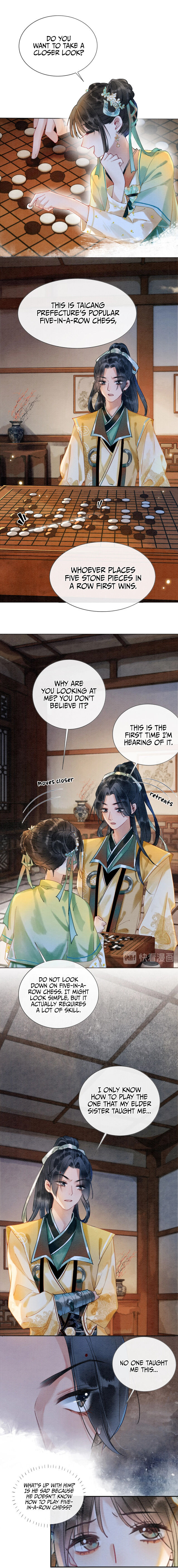 The Girl of the Black Lotus chapter 5 - page 8