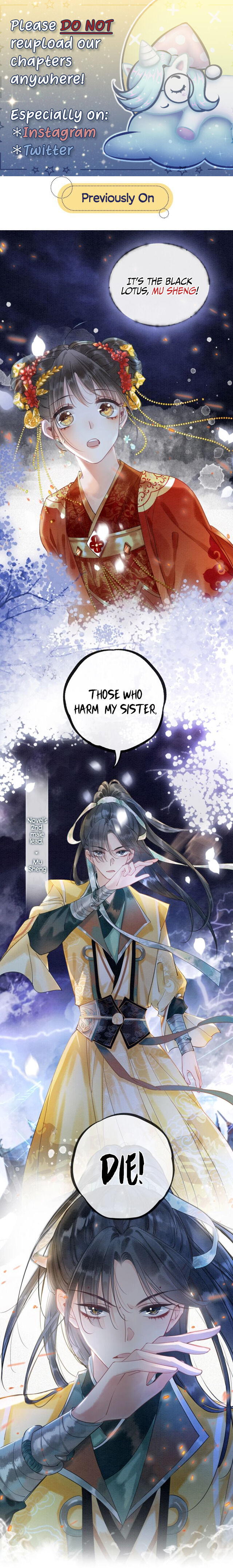 The Girl of the Black Lotus chapter 2 - page 1