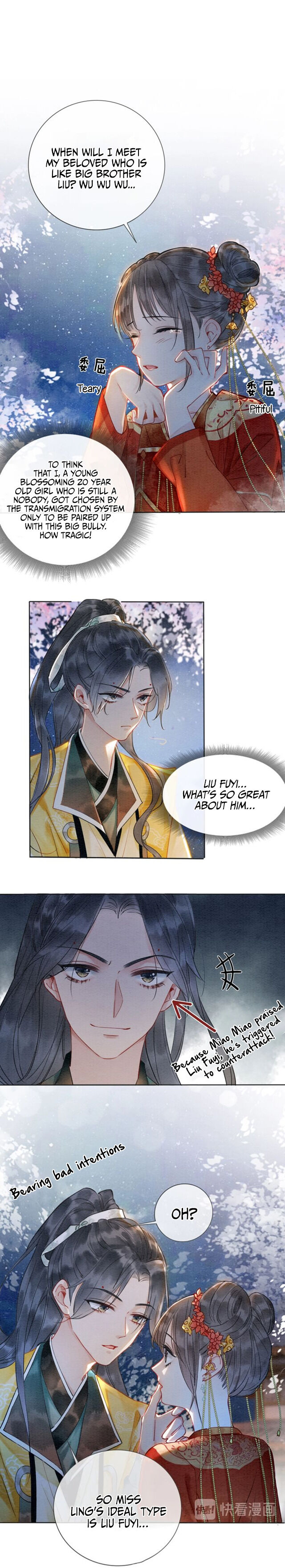 The Girl of the Black Lotus chapter 2 - page 10