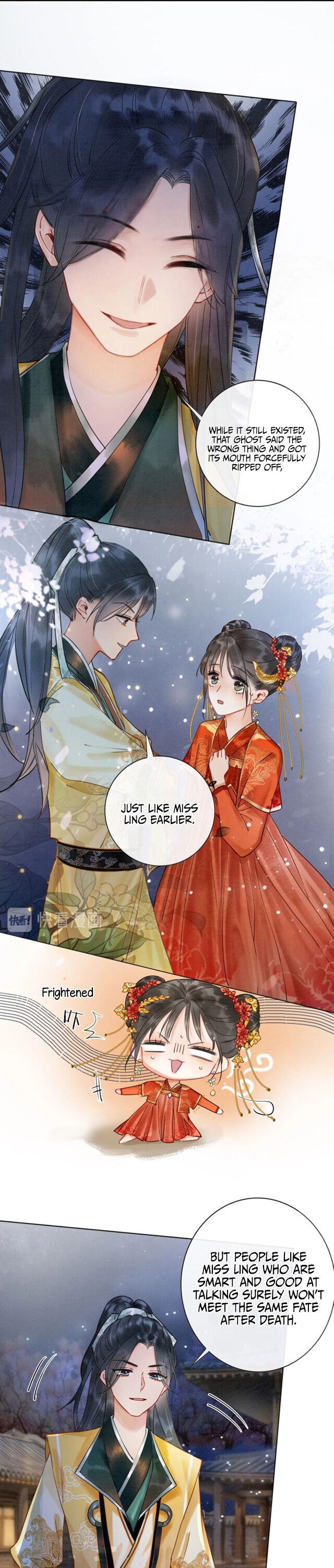 The Girl of the Black Lotus chapter 2 - page 12