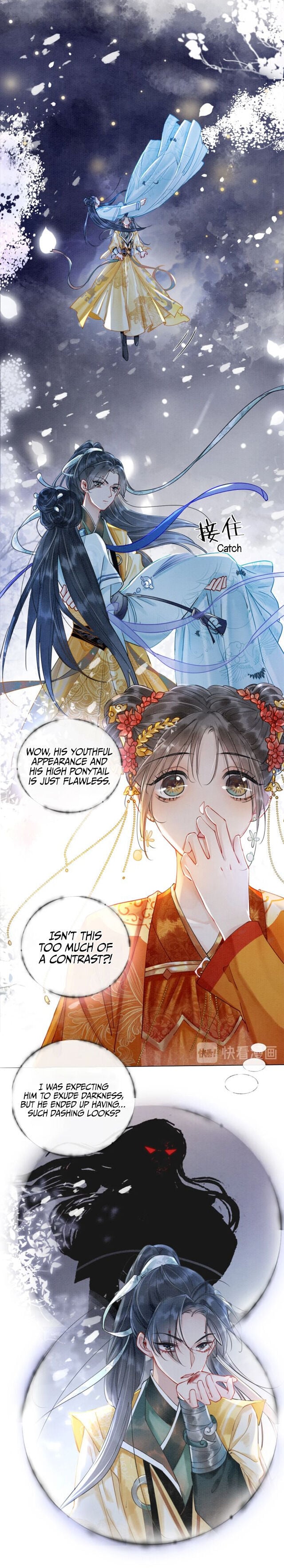 The Girl of the Black Lotus chapter 2 - page 4