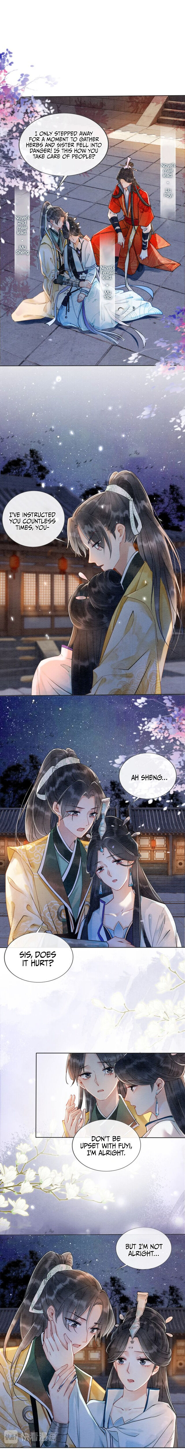The Girl of the Black Lotus chapter 2 - page 5