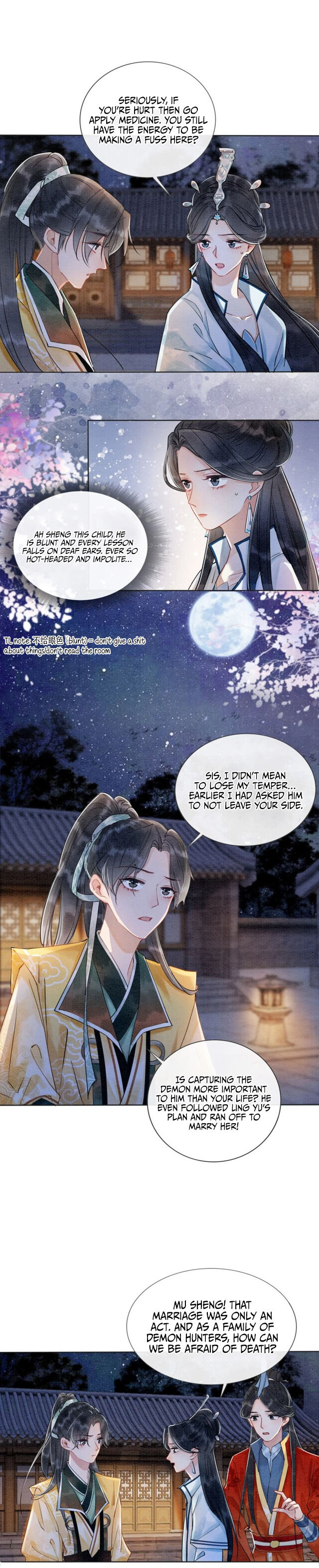 The Girl of the Black Lotus chapter 2 - page 6