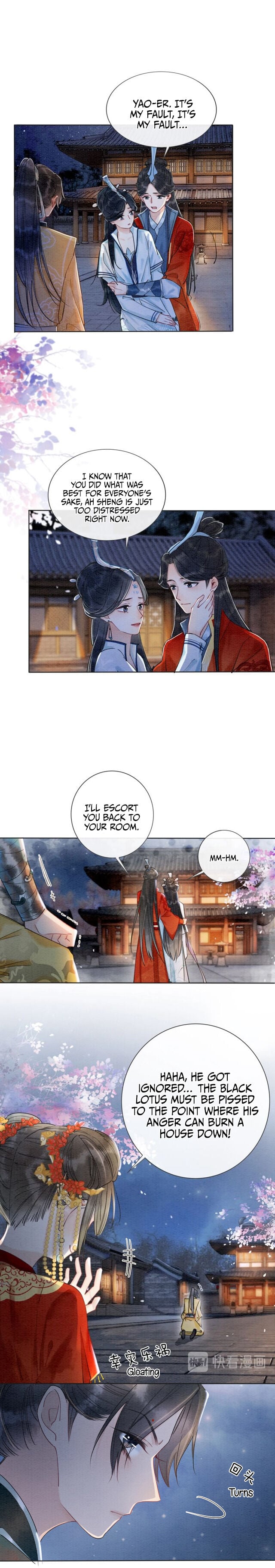 The Girl of the Black Lotus chapter 2 - page 7