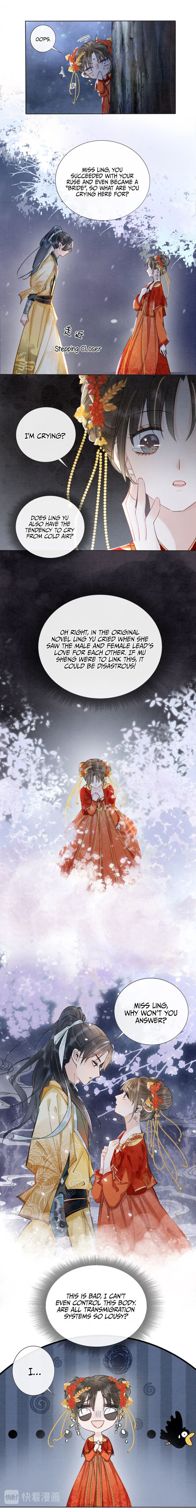 The Girl of the Black Lotus chapter 2 - page 8