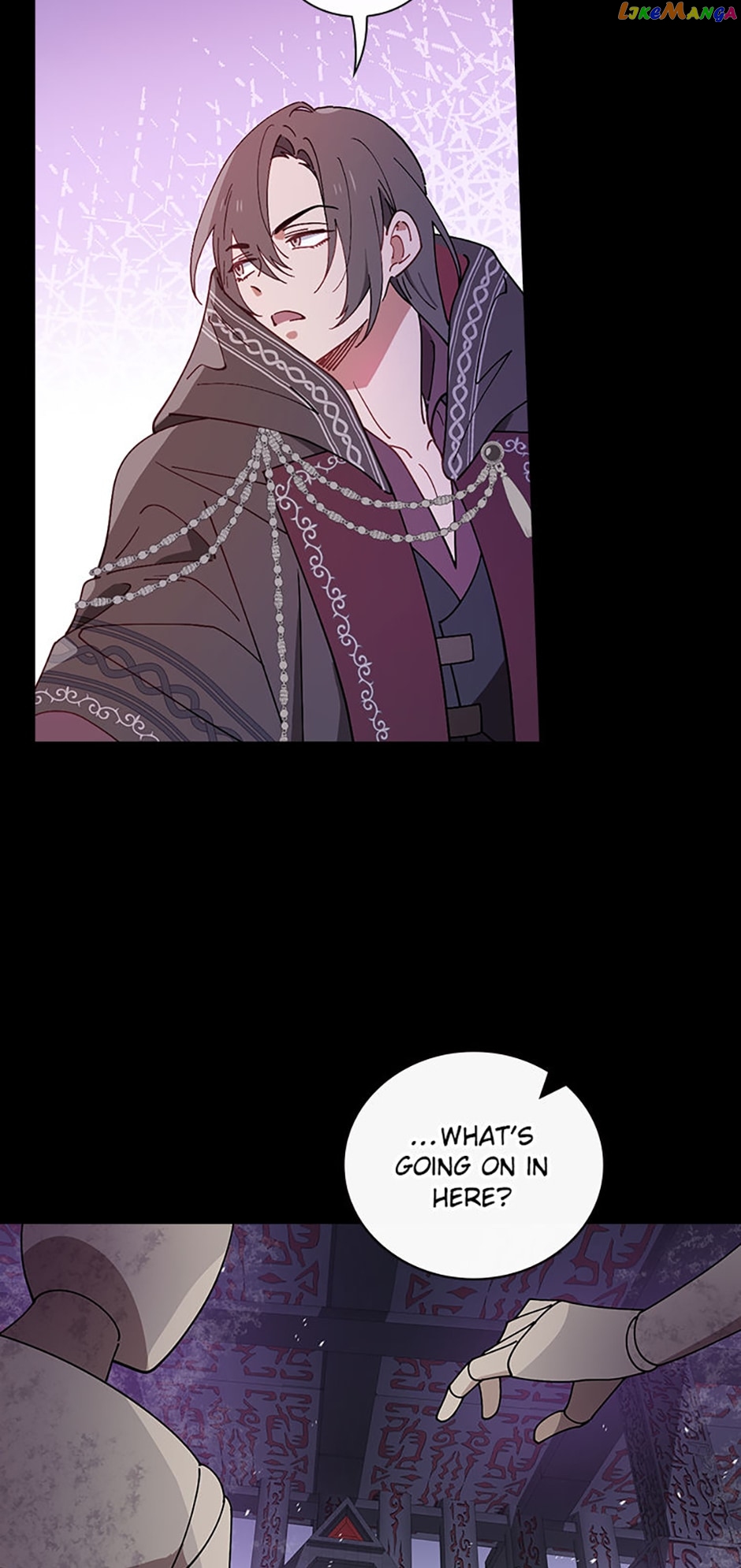 Aria of the Withered Branch Chapter 58 - page 17