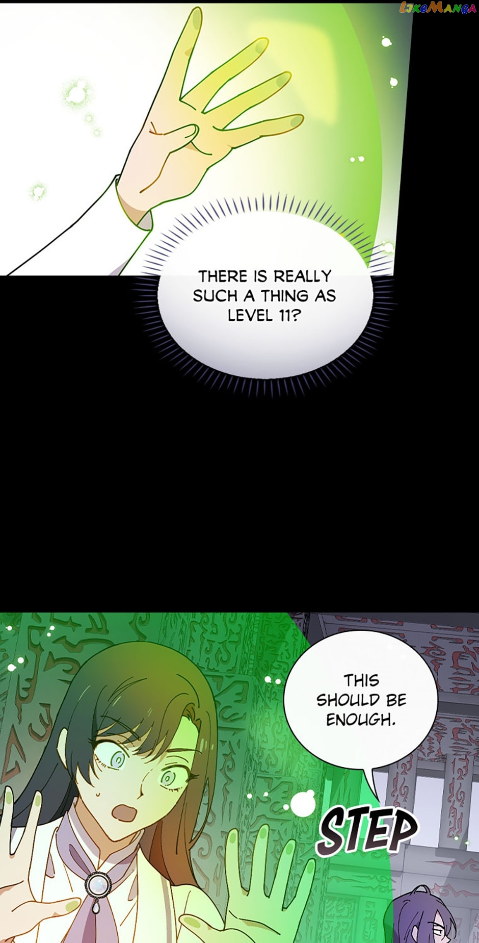 Aria of the Withered Branch Chapter 58 - page 49