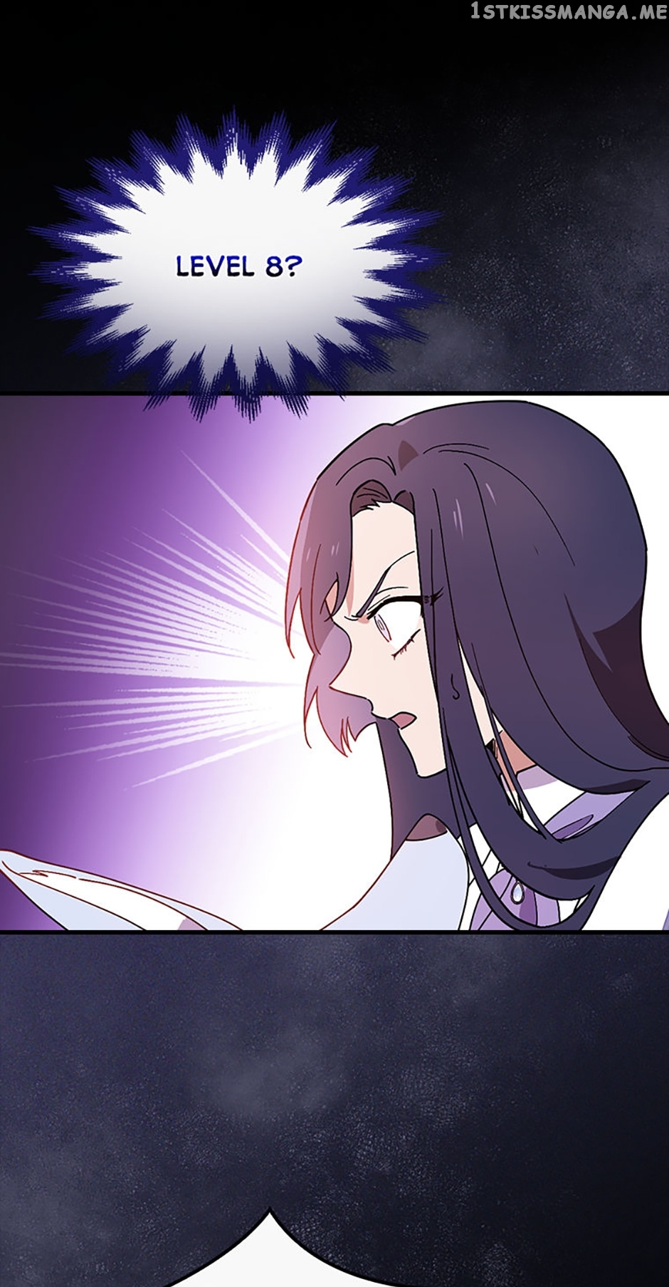 Aria of the Withered Branch Chapter 57 - page 17