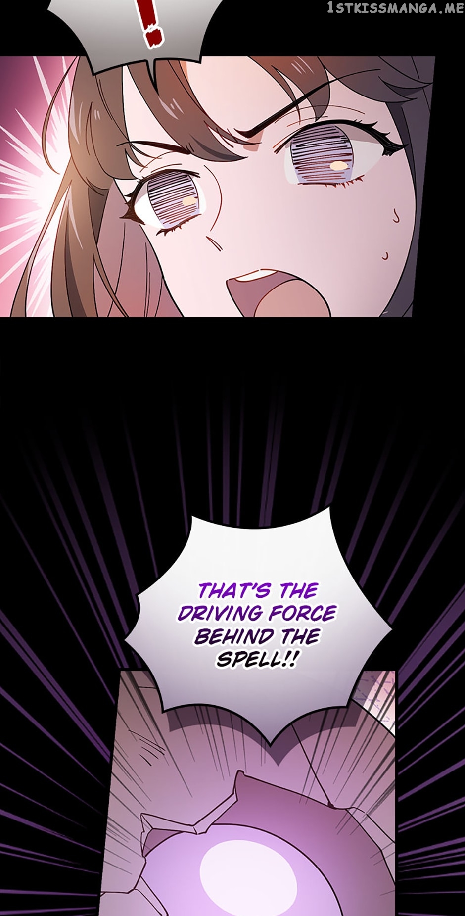 Aria of the Withered Branch Chapter 57 - page 28