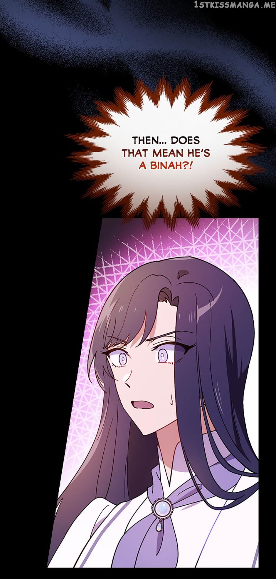 Aria of the Withered Branch Chapter 57 - page 58