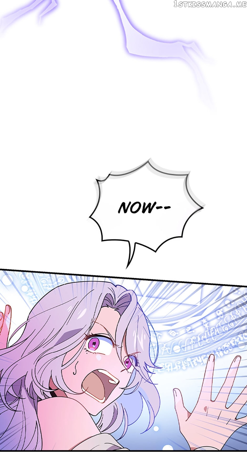 Aria of the Withered Branch Chapter 57 - page 64
