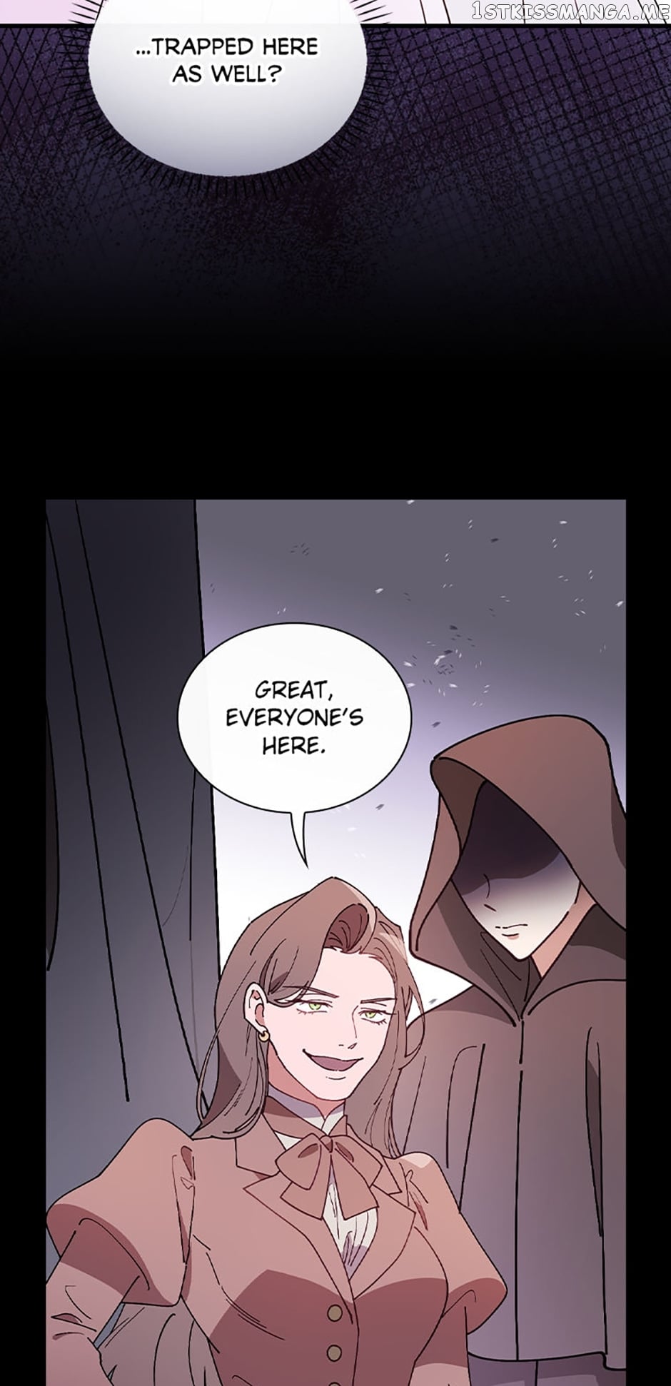 Aria of the Withered Branch Chapter 56 - page 17