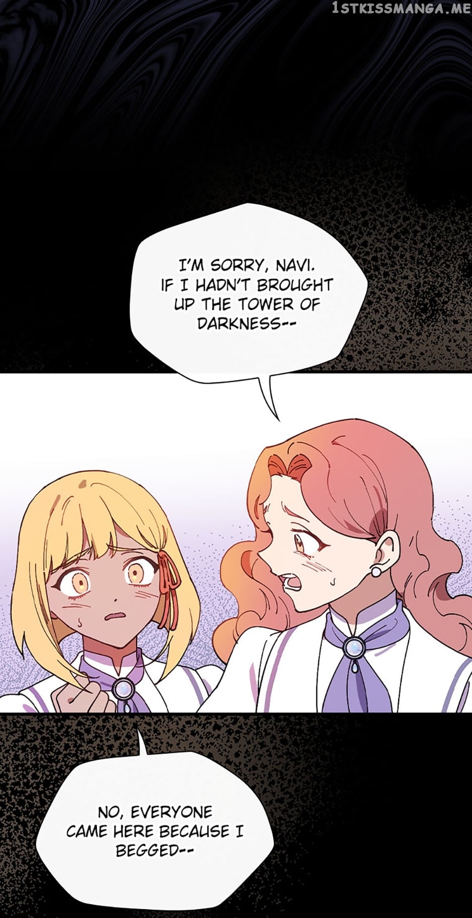 Aria of the Withered Branch Chapter 56 - page 25