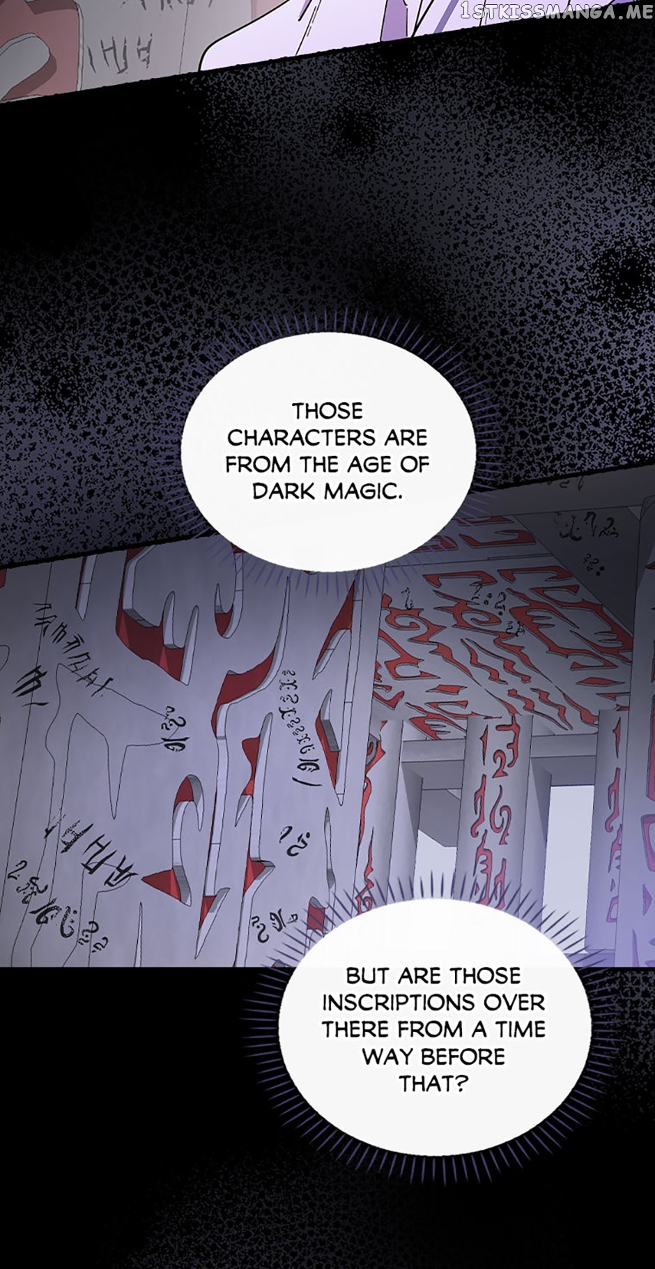 Aria of the Withered Branch Chapter 56 - page 6