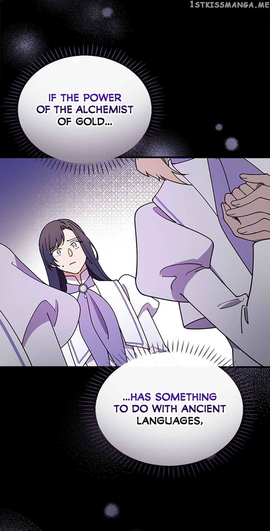 Aria of the Withered Branch Chapter 56 - page 9