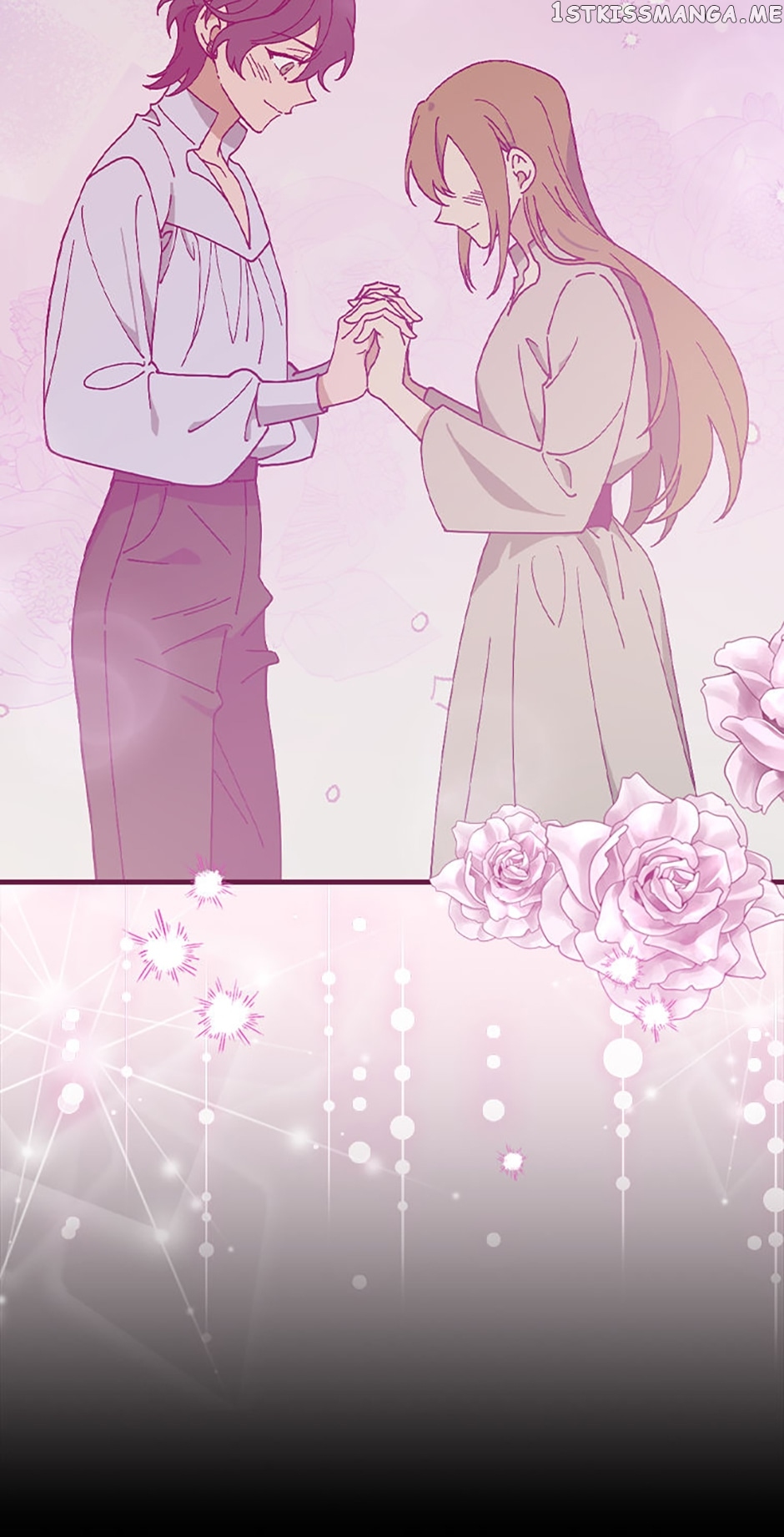 Aria of the Withered Branch Chapter 55 - page 32