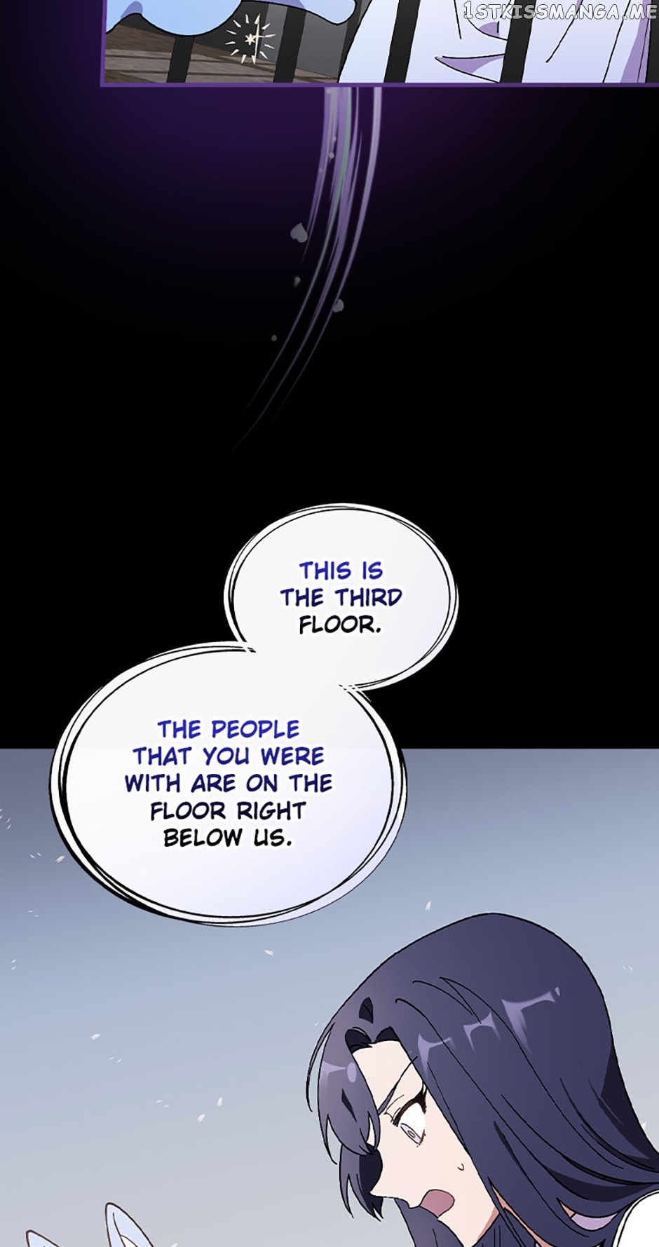 Aria of the Withered Branch Chapter 55 - page 5