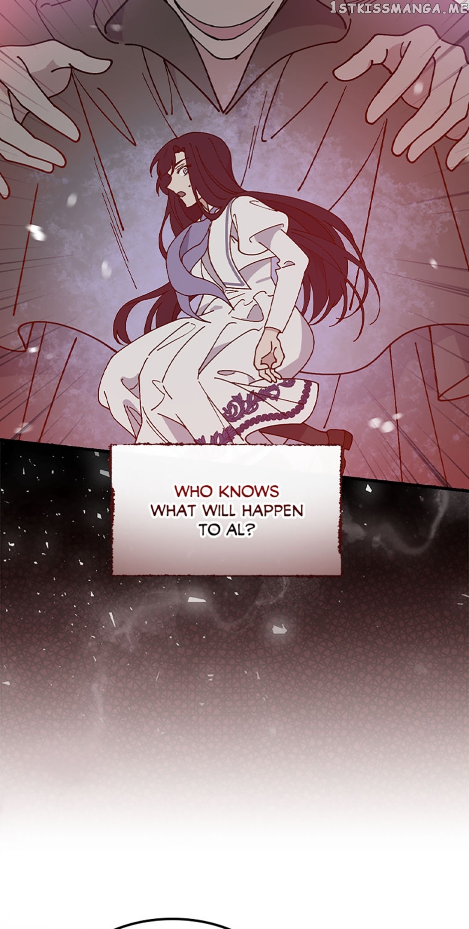 Aria of the Withered Branch Chapter 55 - page 73
