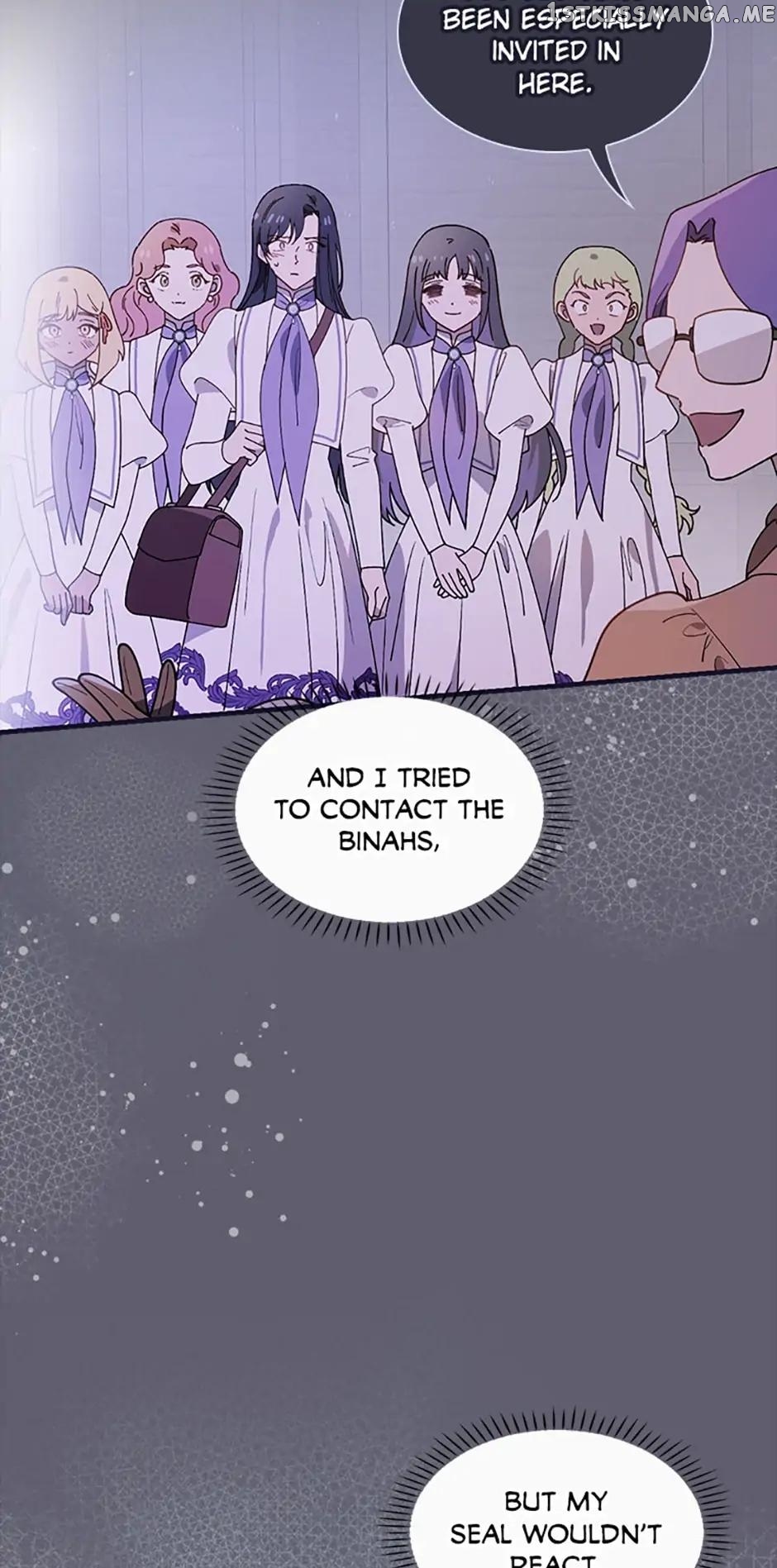 Aria of the Withered Branch Chapter 54 - page 28