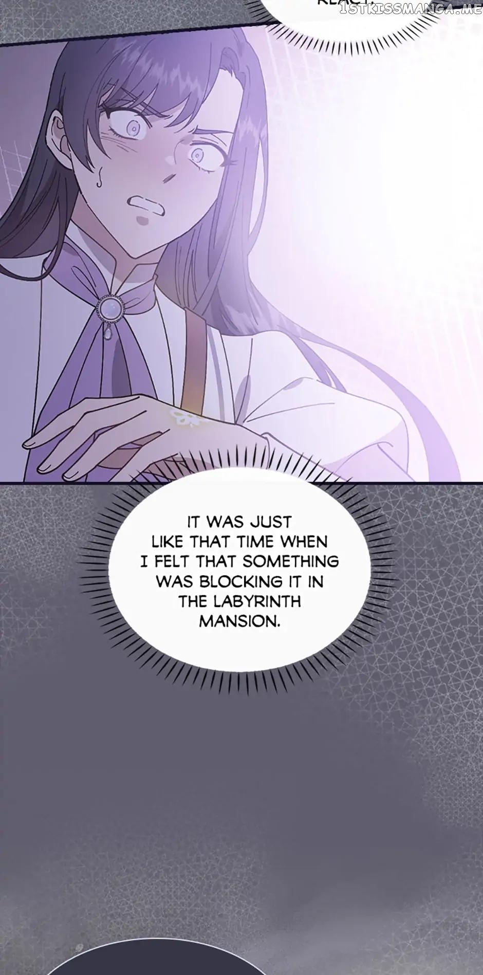 Aria of the Withered Branch Chapter 54 - page 29