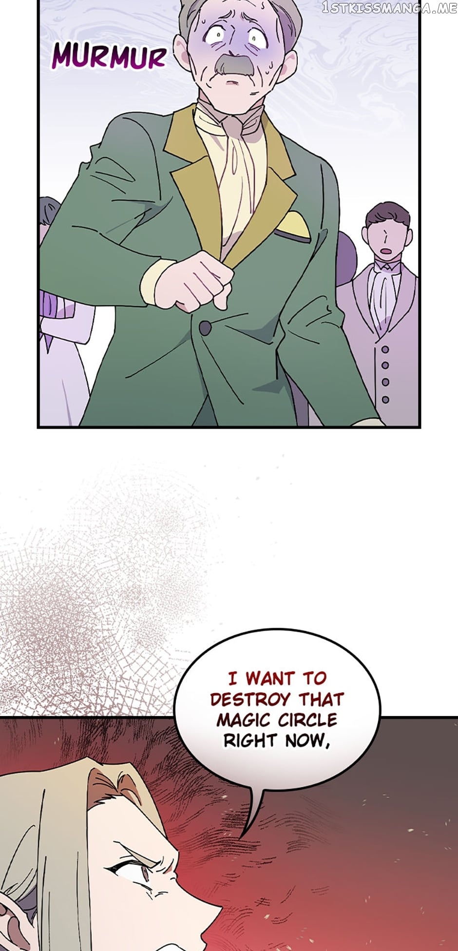 Aria of the Withered Branch Chapter 53 - page 12