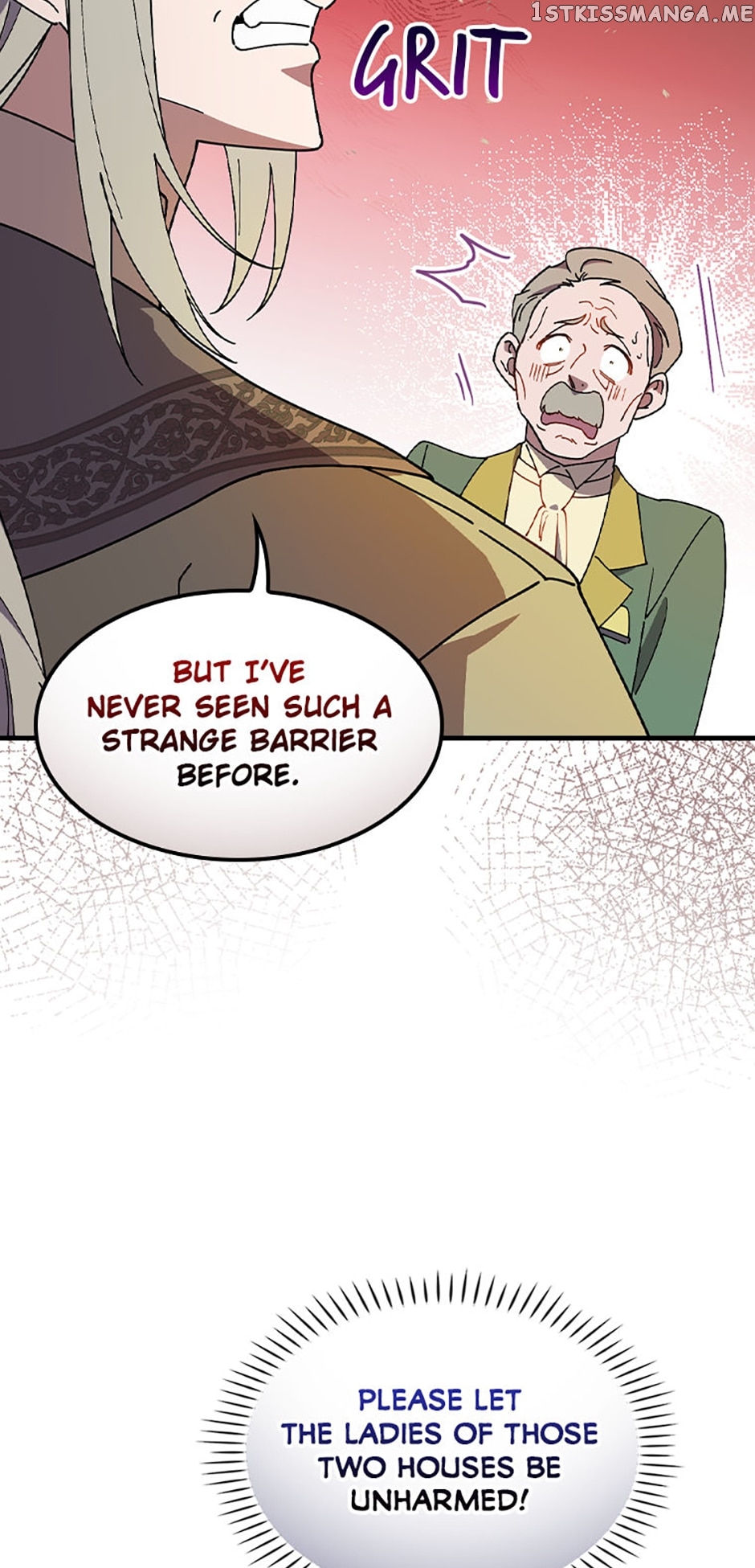Aria of the Withered Branch Chapter 53 - page 13
