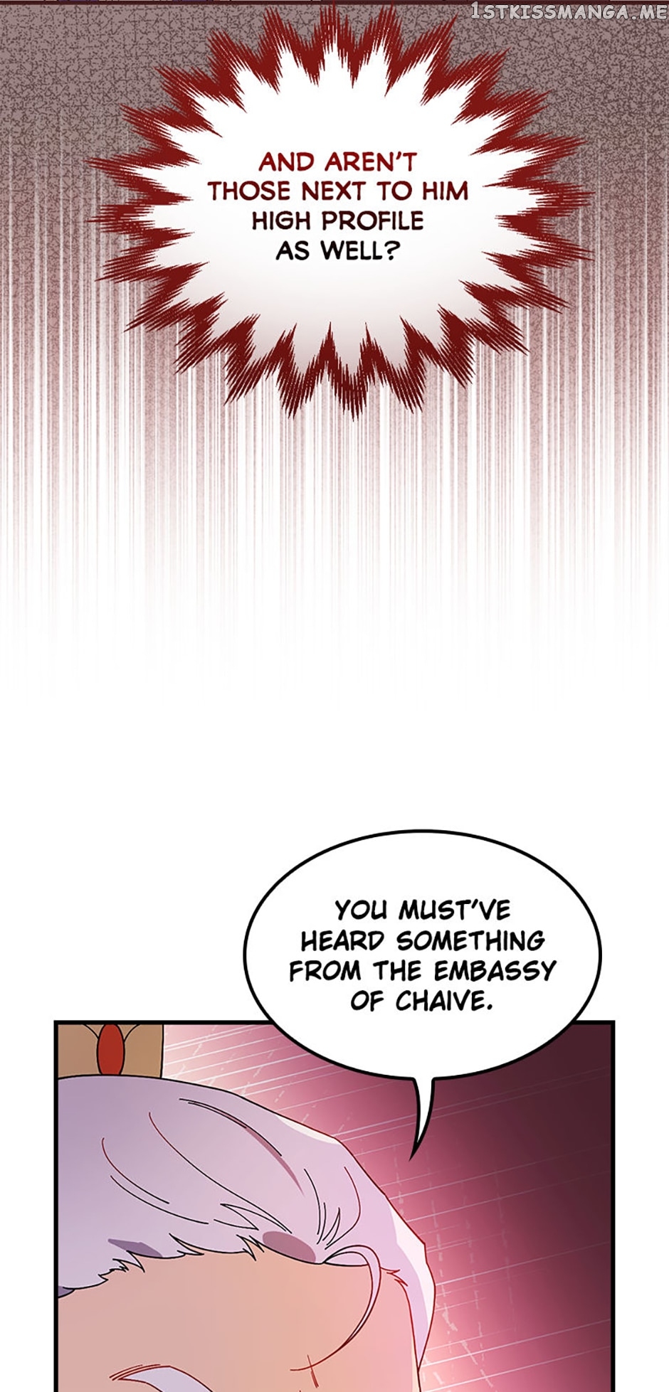 Aria of the Withered Branch Chapter 53 - page 17