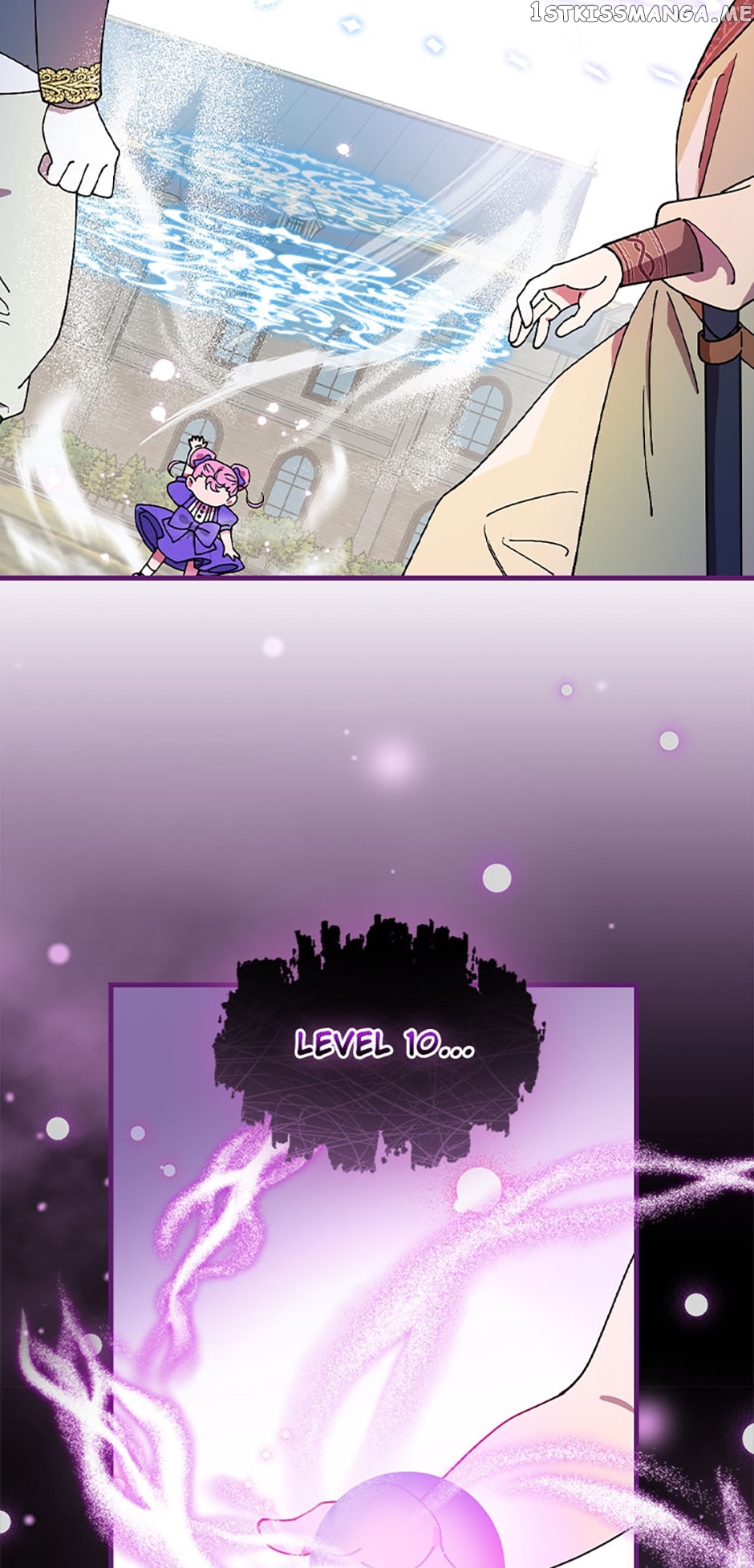 Aria of the Withered Branch Chapter 53 - page 42