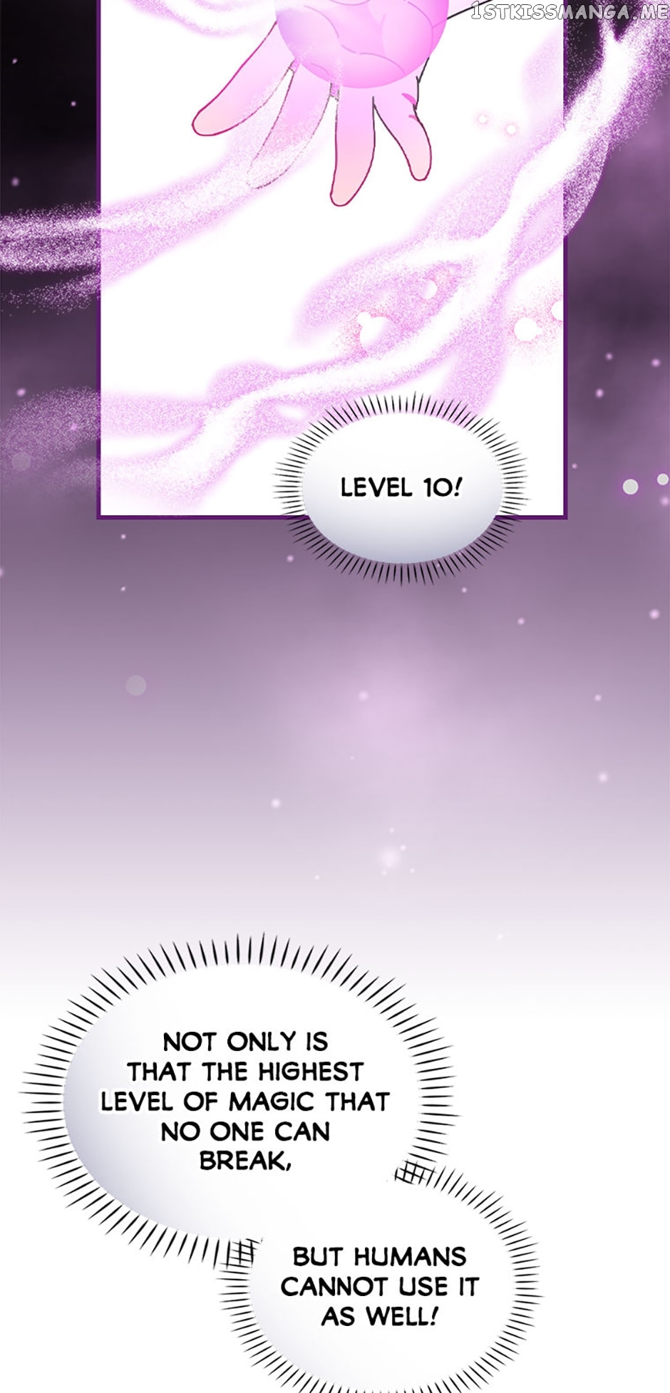 Aria of the Withered Branch Chapter 53 - page 43