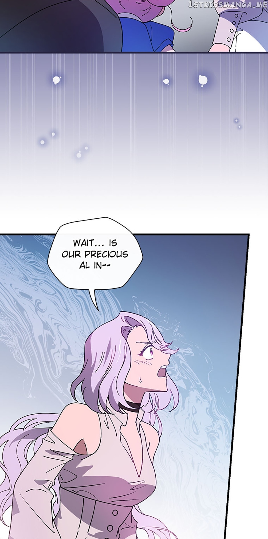 Aria of the Withered Branch Chapter 53 - page 5