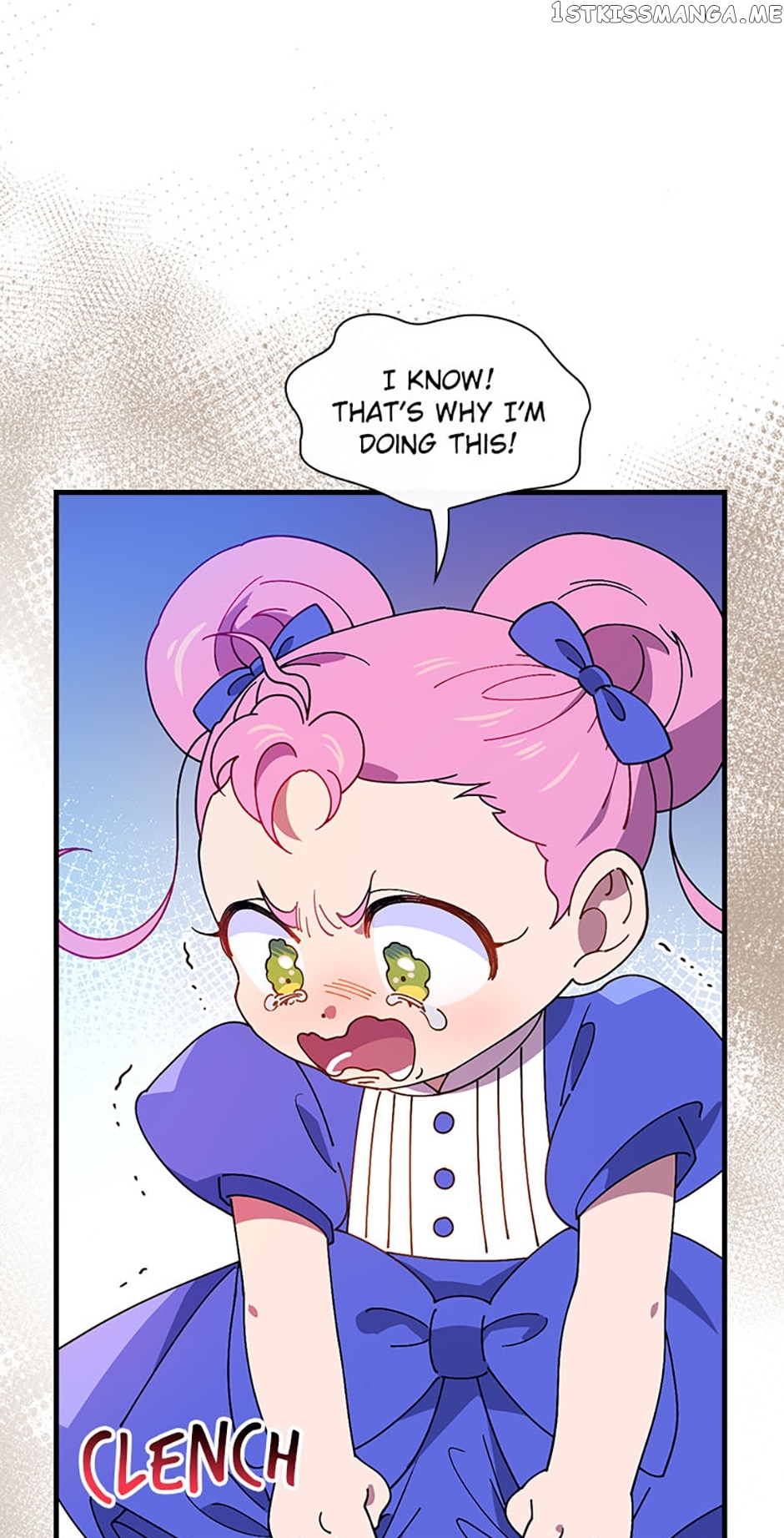 Aria of the Withered Branch Chapter 53 - page 53