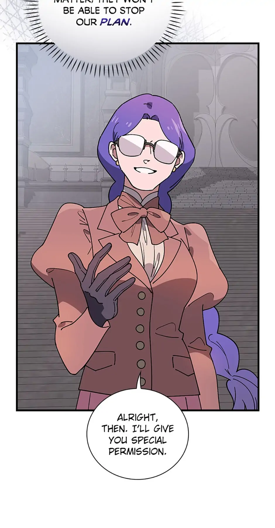 Aria of the Withered Branch Chapter 52 - page 25