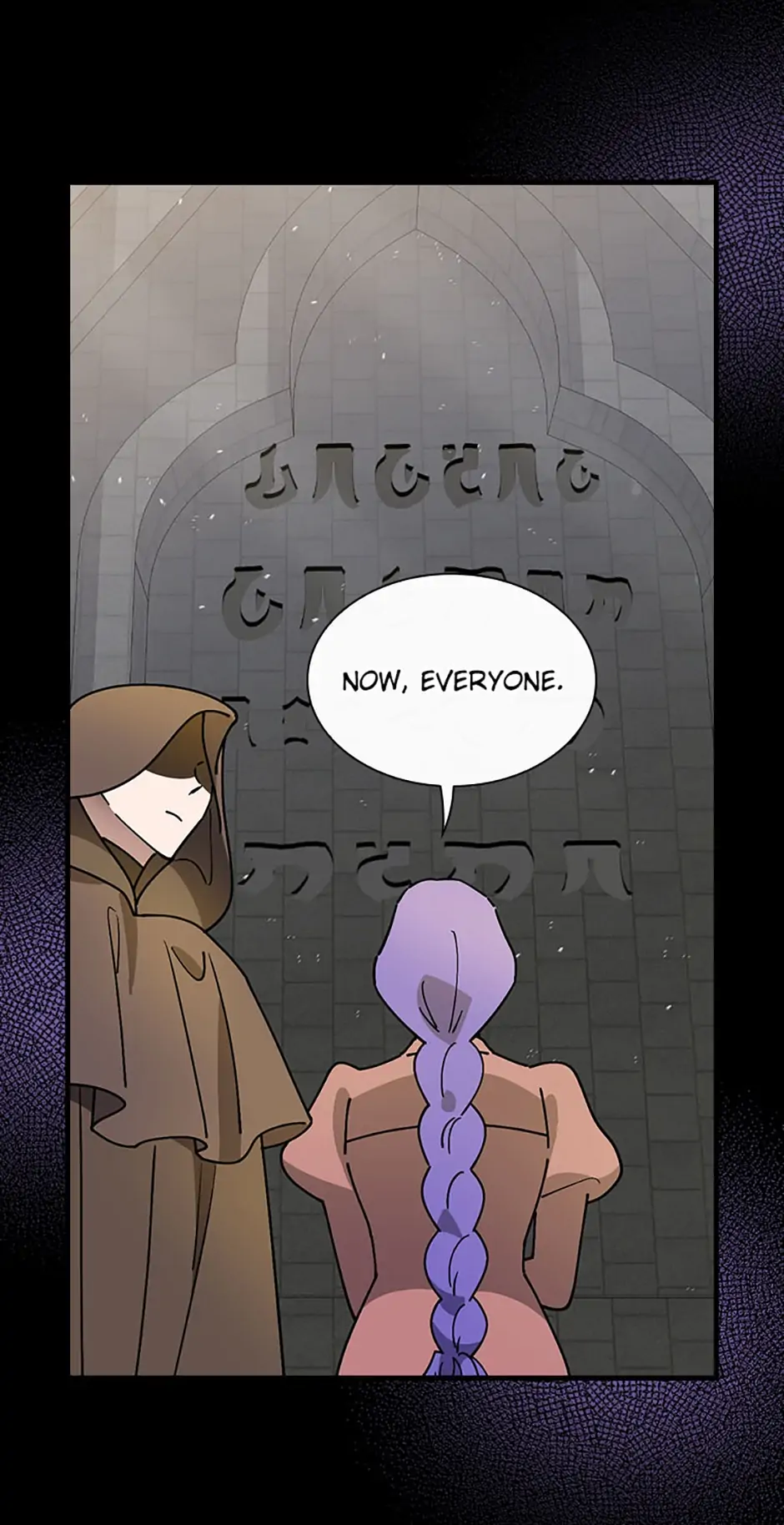 Aria of the Withered Branch Chapter 52 - page 33