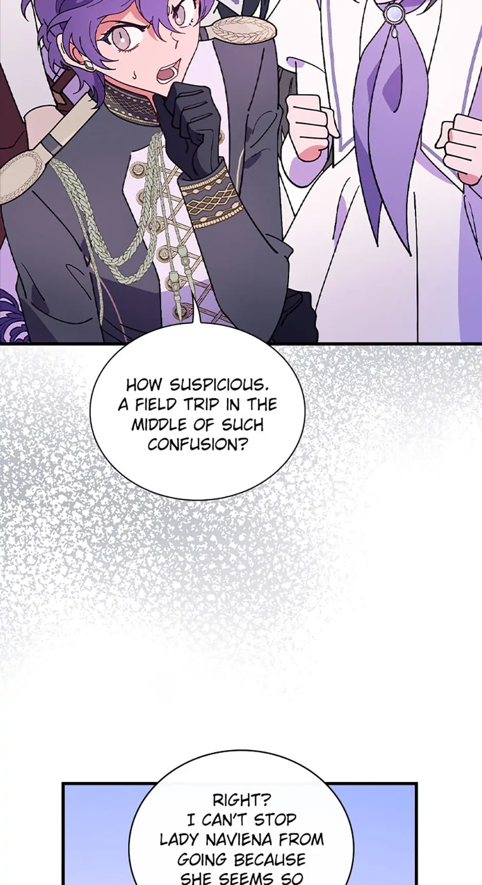 Aria of the Withered Branch Chapter 51 - page 15