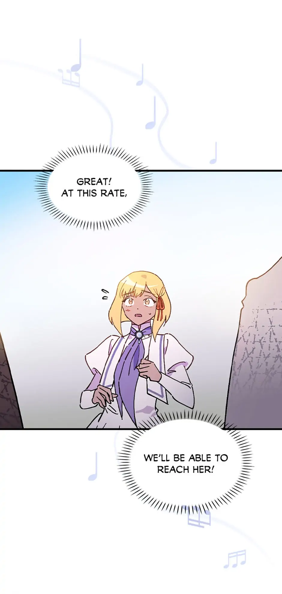 Aria of the Withered Branch Chapter 49 - page 8