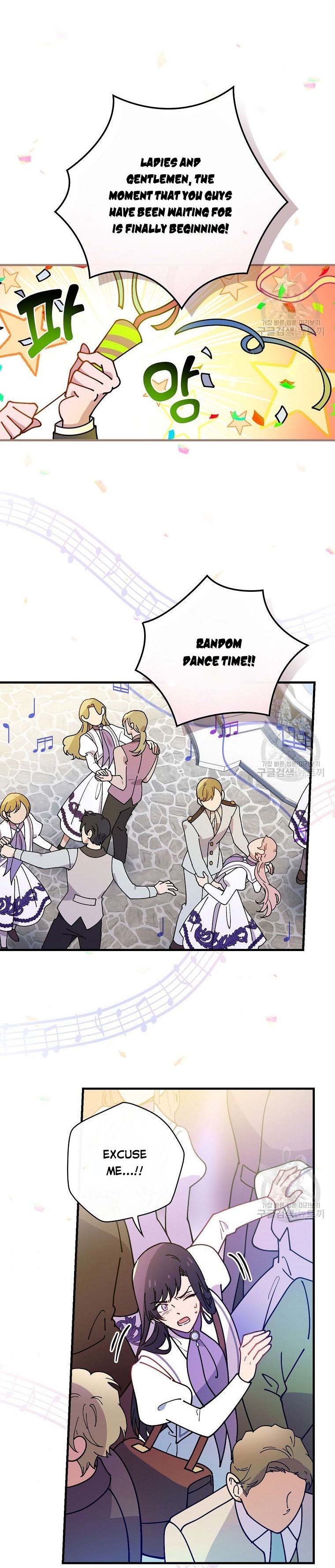 Aria of the Withered Branch Chapter 48 - page 45