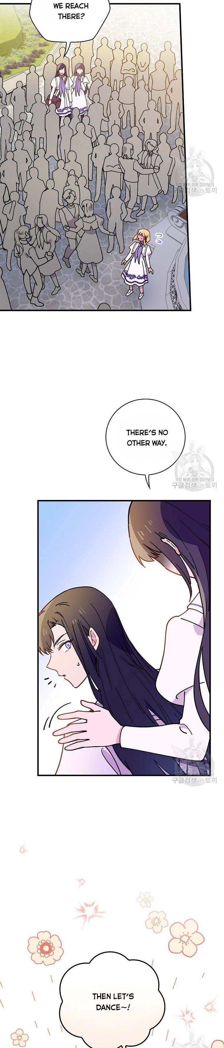Aria of the Withered Branch Chapter 48 - page 47