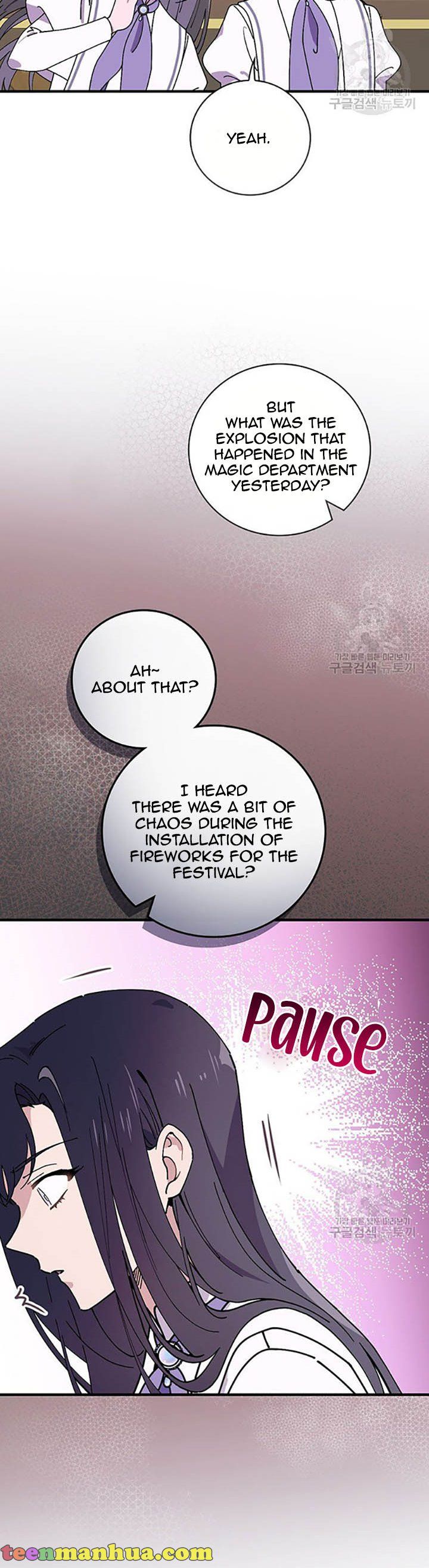 Aria of the Withered Branch Chapter 44 - page 2