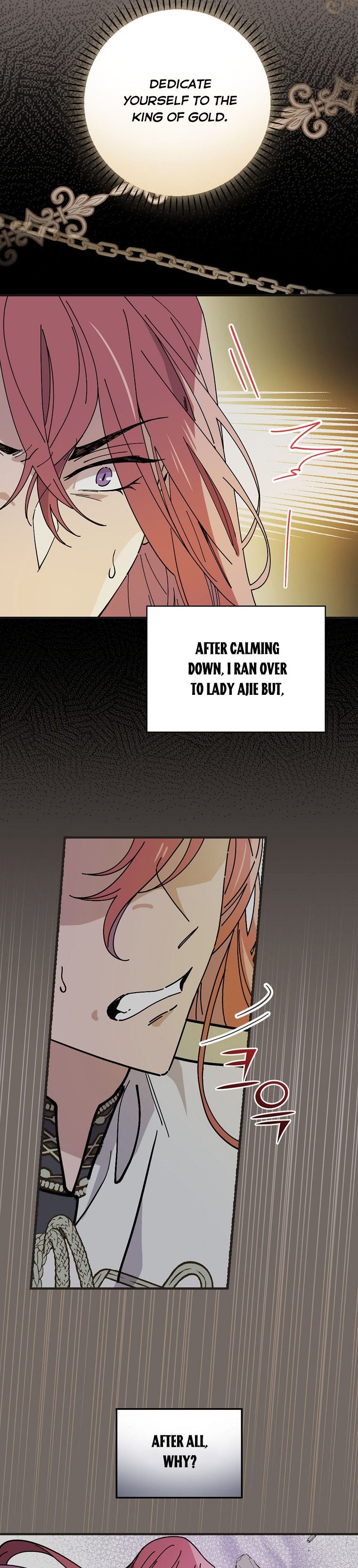 Aria of the Withered Branch Chapter 43 - page 14