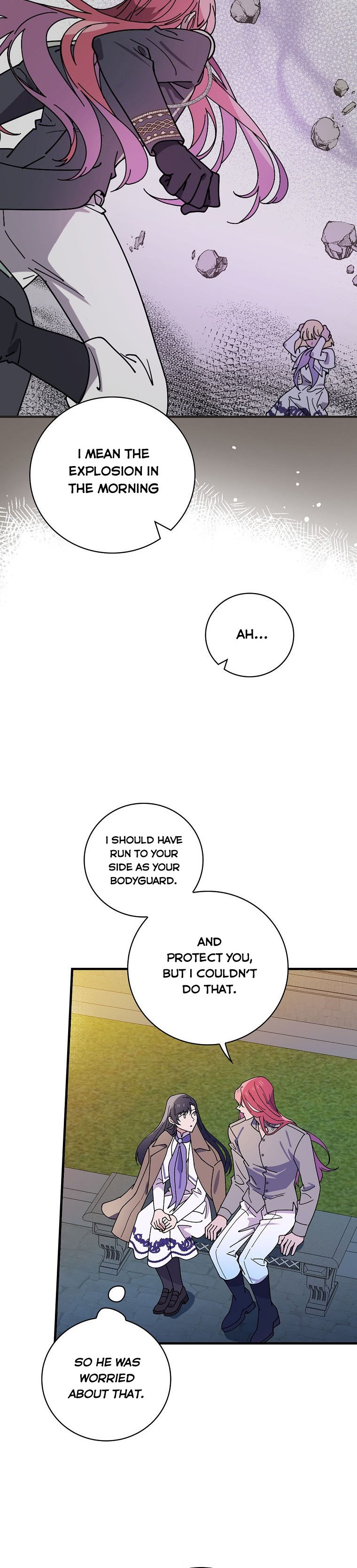 Aria of the Withered Branch Chapter 43 - page 15