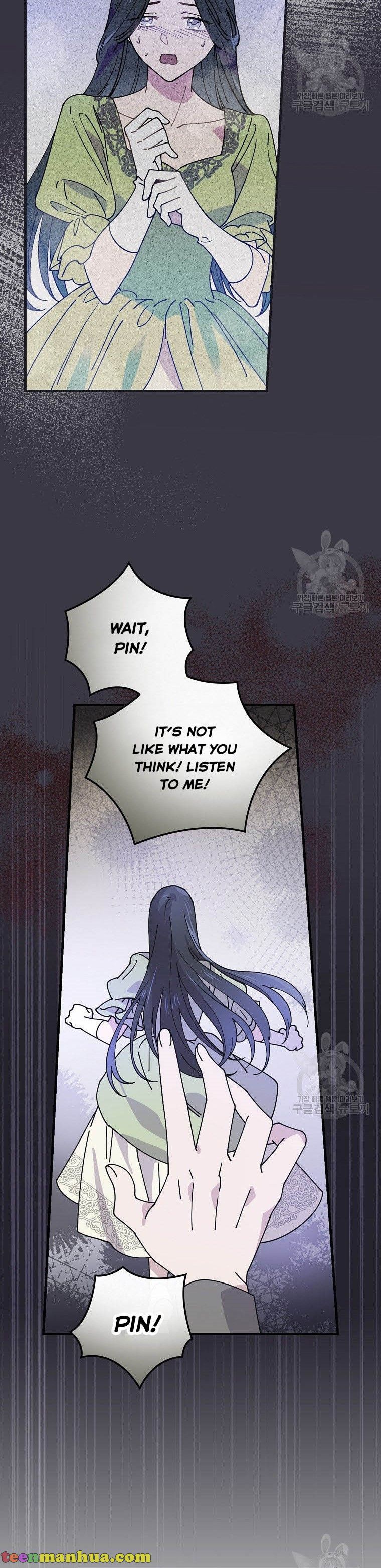 Aria of the Withered Branch Chapter 38 - page 15