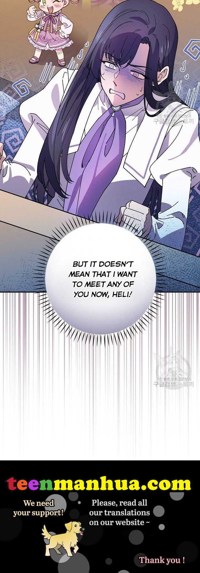 Aria of the Withered Branch Chapter 38 - page 39